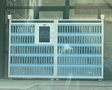 RFID智能圖書柜維護難度大嗎？維護內(nèi)容有哪些？