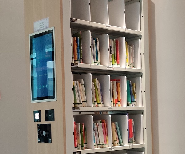 rfid智能書架在圖書館的應用優(yōu)勢
